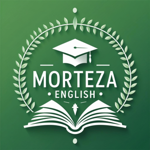 آکادمی مرتضی انگلیش